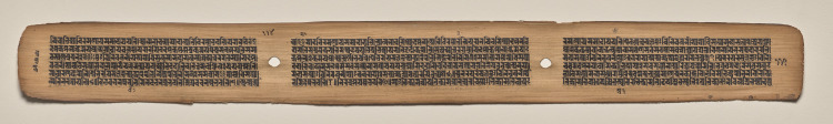 Text, Folio 114 (verso), from a Manuscript of the Perfection of Wisdom in Eight Thousand Lines (Ashtasahasrika Prajnaparamita-sutra)