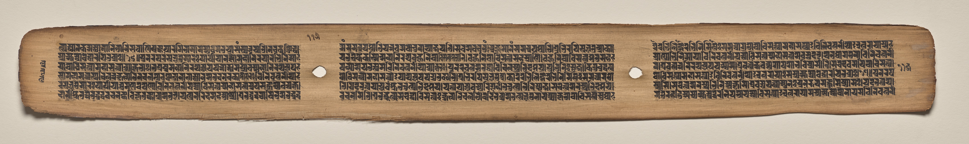Text, Folio 115 (verso), from a Manuscript of the Perfection of Wisdom in Eight Thousand Lines (Ashtasahasrika Prajnaparamita-sutra)
