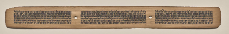 Text, Folio 117 (recto), from a Manuscript of the Perfection of Wisdom in Eight Thousand Lines (Ashtasahasrika Prajnaparamita-sutra)
