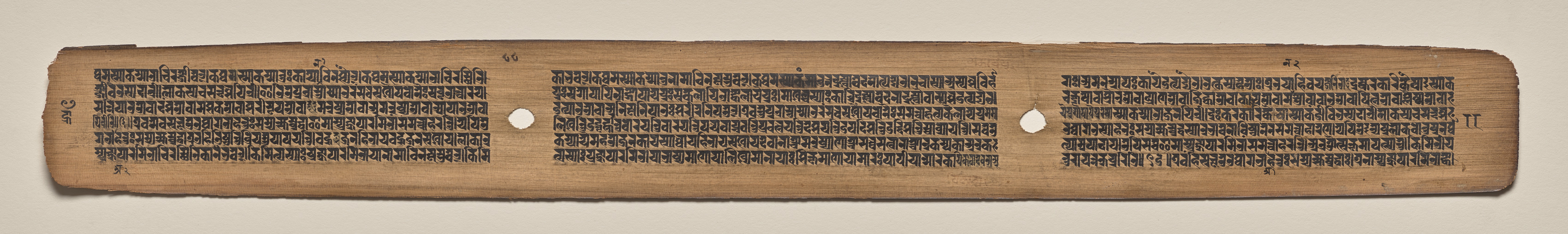 Text, Folio 88 (verso), from a Manuscript of the Perfection of Wisdom in Eight Thousand Lines (Ashtasahasrika Prajnaparamita-sutra)