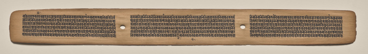 Text, Folio 94 (recto), from a Manuscript of the Perfection of Wisdom in Eight Thousand Lines (Ashtasahasrika Prajnaparamita-sutra)
