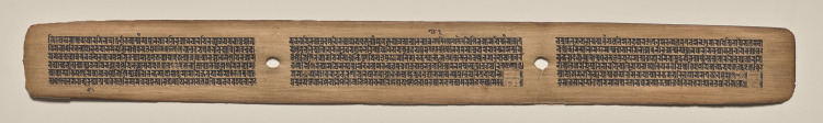 Text, Folio 88 (recto), from a Manuscript of the Perfection of Wisdom in Eight Thousand Lines (Ashtasahasrika Prajnaparamita-sutra)