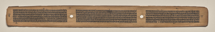 Text, Folio 88 (verso), from a Manuscript of the Perfection of Wisdom in Eight Thousand Lines (Ashtasahasrika Prajnaparamita-sutra)