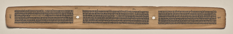Text, Folio 94 (verso), from a Manuscript of the Perfection of Wisdom in Eight Thousand Lines (Ashtasahasrika Prajnaparamita-sutra)