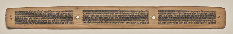 Text, Folio 93 (verso), from a Manuscript of the Perfection of Wisdom in Eight Thousand Lines (Ashtasahasrika Prajnaparamita-sutra)