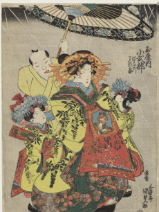 Ōmori, from the series Famous Places in the Eastern Capital Cleveland