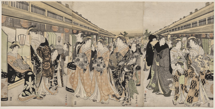 Courtesans Promenading on the Nakanochō