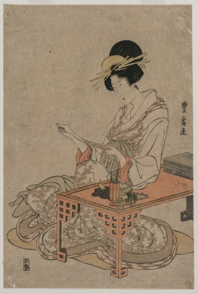 Courtesan Seated at a Writing Table
