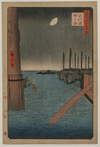 Tsukudajima from  Eitai Bridge, from the series One Hundred Views of Famous Places in Edo