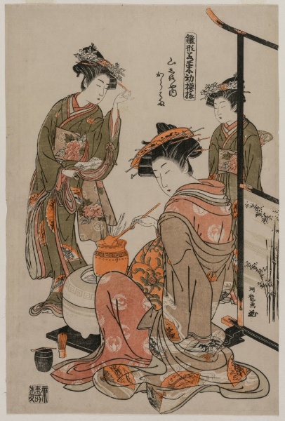 The Courtesan Karahama of Yamashiroya Performing the Tea Ceremony (from the series Models for Fahions: New Designs as Fresh as Young Leaves)
