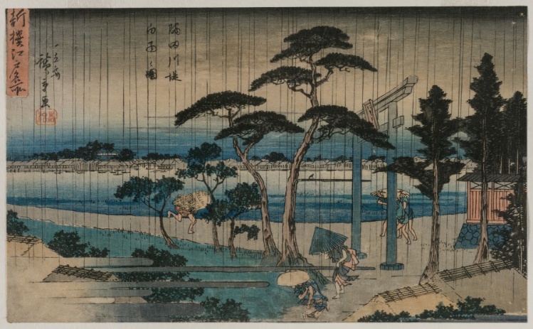 Picture of Light Rain on the Embankment of the Sumida River, from the series A New Selection of Famous Places in Edo