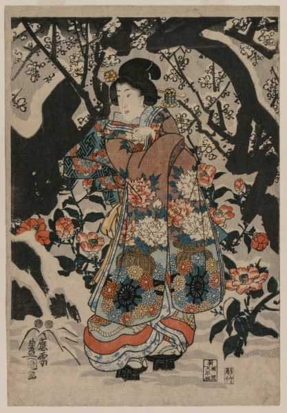 Woman Standing Beside a Plum Tree