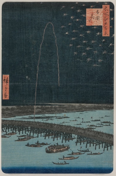 Fireworks at Ryōgoku, from the series One Hundred Views of Famous Places in Edo
