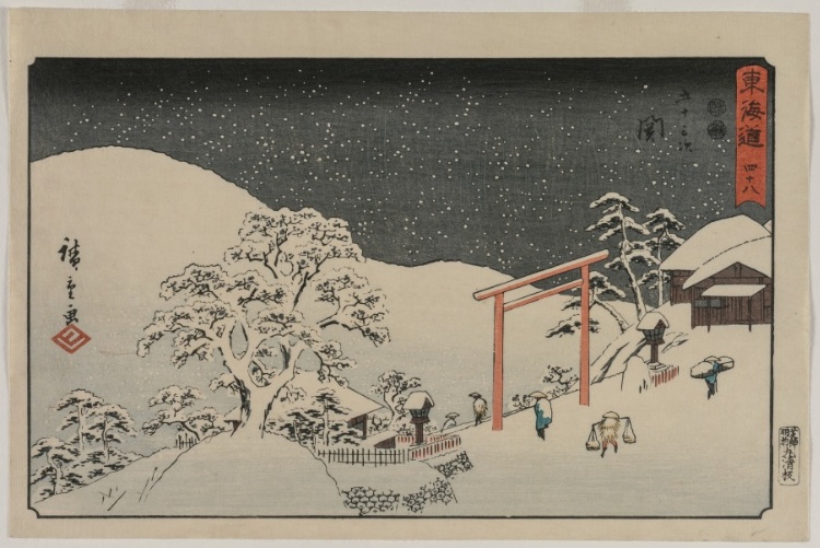 Seki, from the series The Fifty-Three Stations of the Tōkaidō