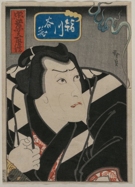 Kinugawa Tanizō in A Mirror of Brave and Loyal Wrestlers (Chūkō Sekitori Kagami)