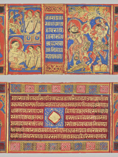 Monkey General Hanuman Southern India, Chola period (900s–1200s ...