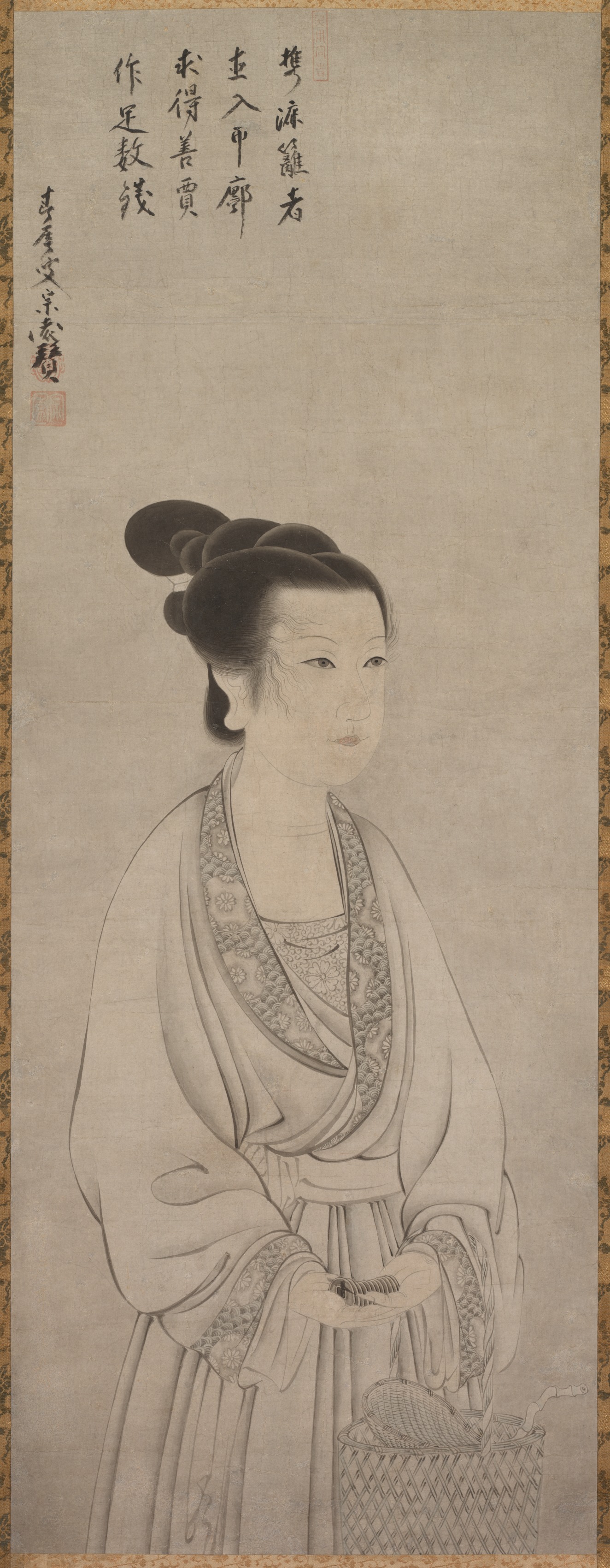 Rei Shōjo (Ling Zhaonu)