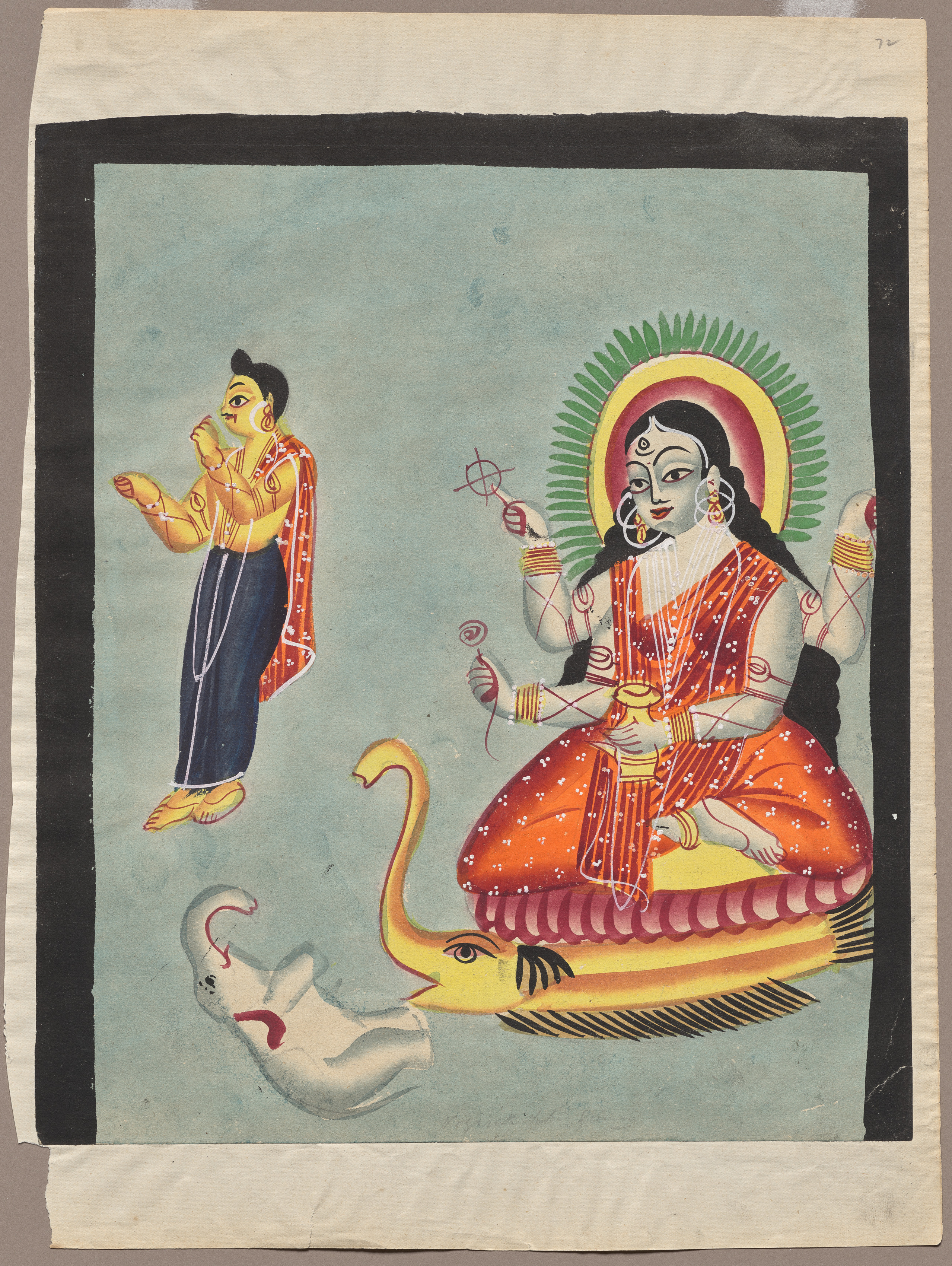 The Goddess Ganga, from a Kalighat album