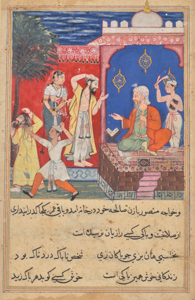 The false Mansur punished before the judge and expelled from the city, from a Tuti-nama (Tales of a Parrot): Seventeenth Night