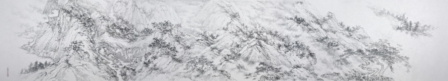 Secluded Valley in the Cold Mountains, Arnold Chang, 2008