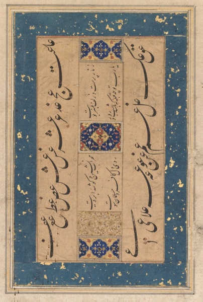Persian ruba‘i (quatrain) by Maulana Muḥammad Murshidi Zawara’i (Persian, late 1500s–early 1600s) (verso)