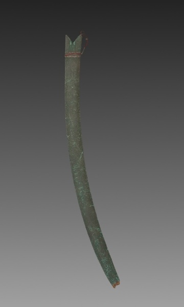 Silapa Sword (green leather case)