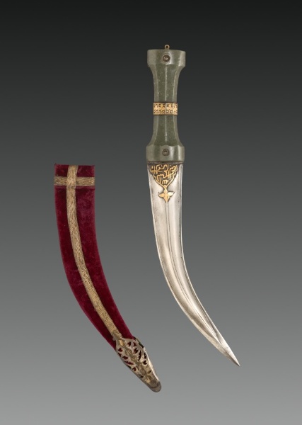 Khanjar dagger