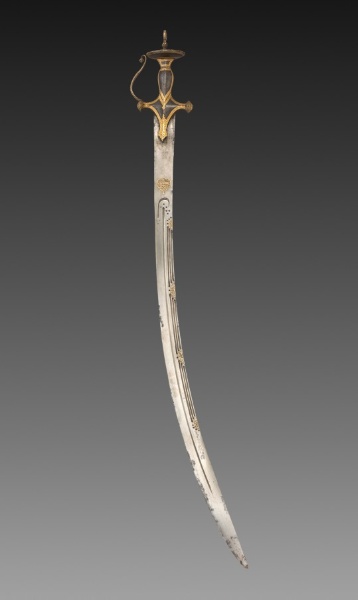 Silapa Sword