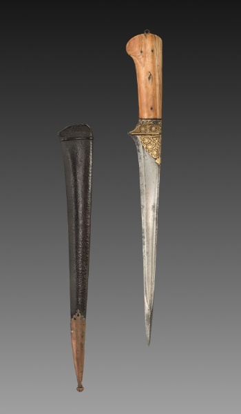 Dagger with Brown Leather Case