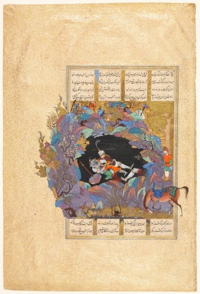 Rustam's seventh course: He kills the White Div, folio 124 from a Shah-nama (Book of Kings) of Firdausi (Persian, about 934–1020)
