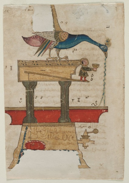 Peacock-shaped Hand Washing Device: Illustration from The Book of Knowledge of Ingenious Mechanical Devices (Automata) of Inb al-Razza al-Jazari (recto)