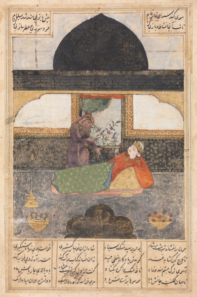 Bahram Gur Visits the Princess of India in the Black Pavilion (recto): Illustration and Text, Persian Verses, from a manuscript of the Khamsa of Nizami, Haft Paykar [Seven Portraits]