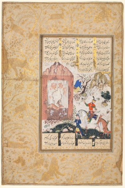 Nushirwan Listens to the Owls (recto): Illustration and Text, Persian Verses, from a Manuscript of the Khamsa of Nizami, Makhzan al-Asrar [Treasure of Secrets]