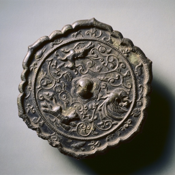 Hexafoil Mirror with Floral Interlaces, a Phoenix, and Running Animals