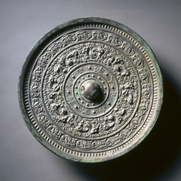 Mirror with Deities and Animals in Concentric Circles