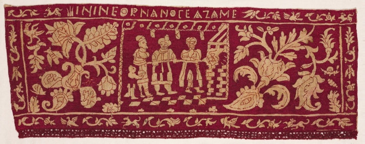 Embroidered Border: The Baking of Unleavened Bread