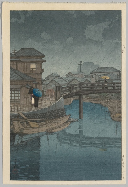 Selection of Views of the Tōkaidō: Shinagawa (Tōkaidō fūkei senshū, Shinagawa)