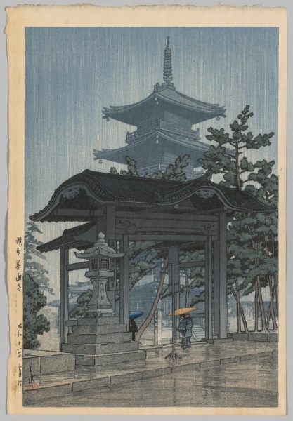 Collection of Scenic Views of Japan II, Kansai Edition: Zensetsū Temple, Sanshū (Nihon fūkei shū II, Kansai hen: Sanshū Zensetsūji)