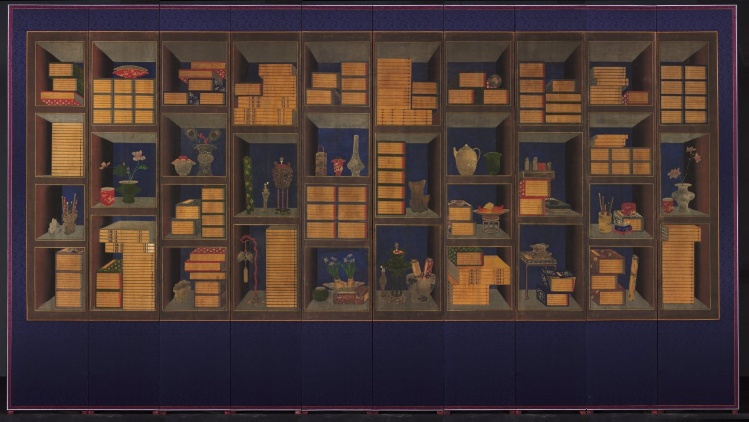 Books and Scholars’ Accouterments