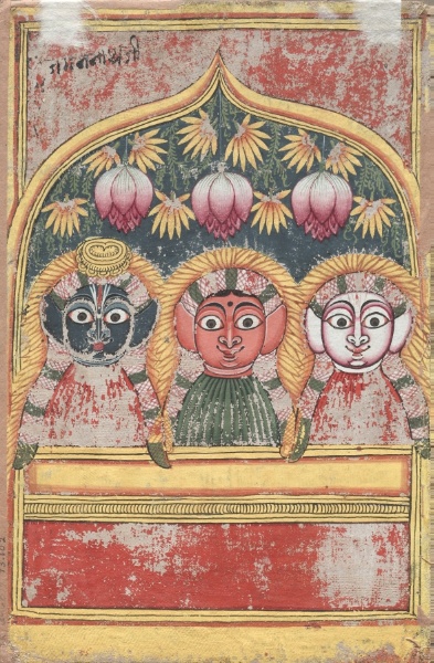 Jagannath, Subhadra and Balarama in an Arch (verso)