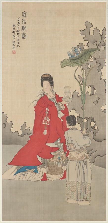 Magu Offering Longevity, Zhu Meicun, 1937
