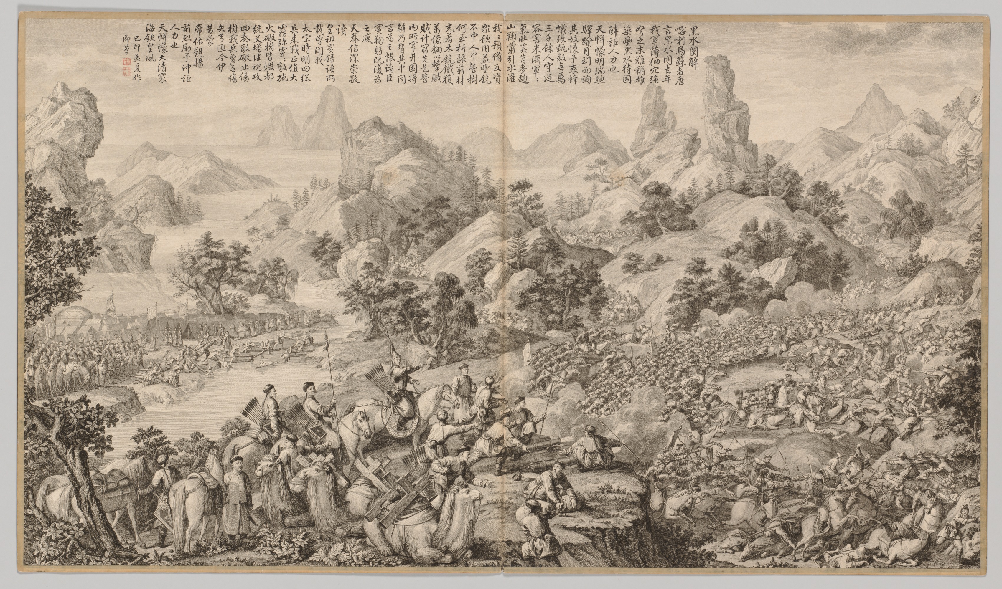 Breaking Through the Siege at Hesui: from Battle Scenes of the Quelling of Rebellions in the Western Regions, with imperial Poems