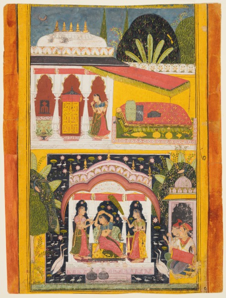 A Royal Woman in a Pavilion: Desavarari Ragini of Dipak, from a Ragamala