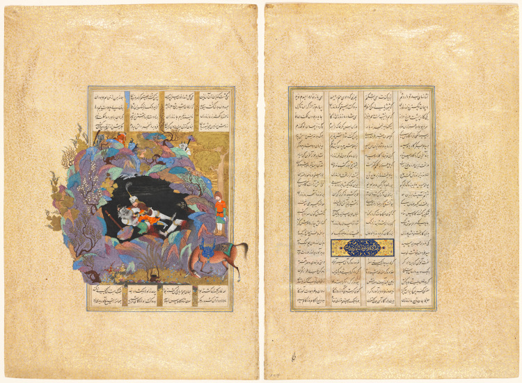 Rustam's seventh course: He kills the White Div, folio 124 from a Shah...