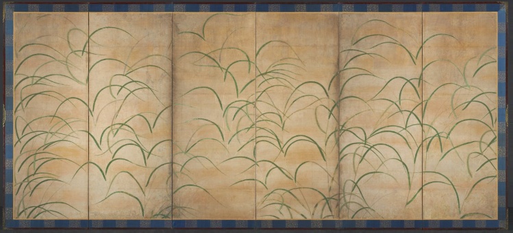 Susuki Grass