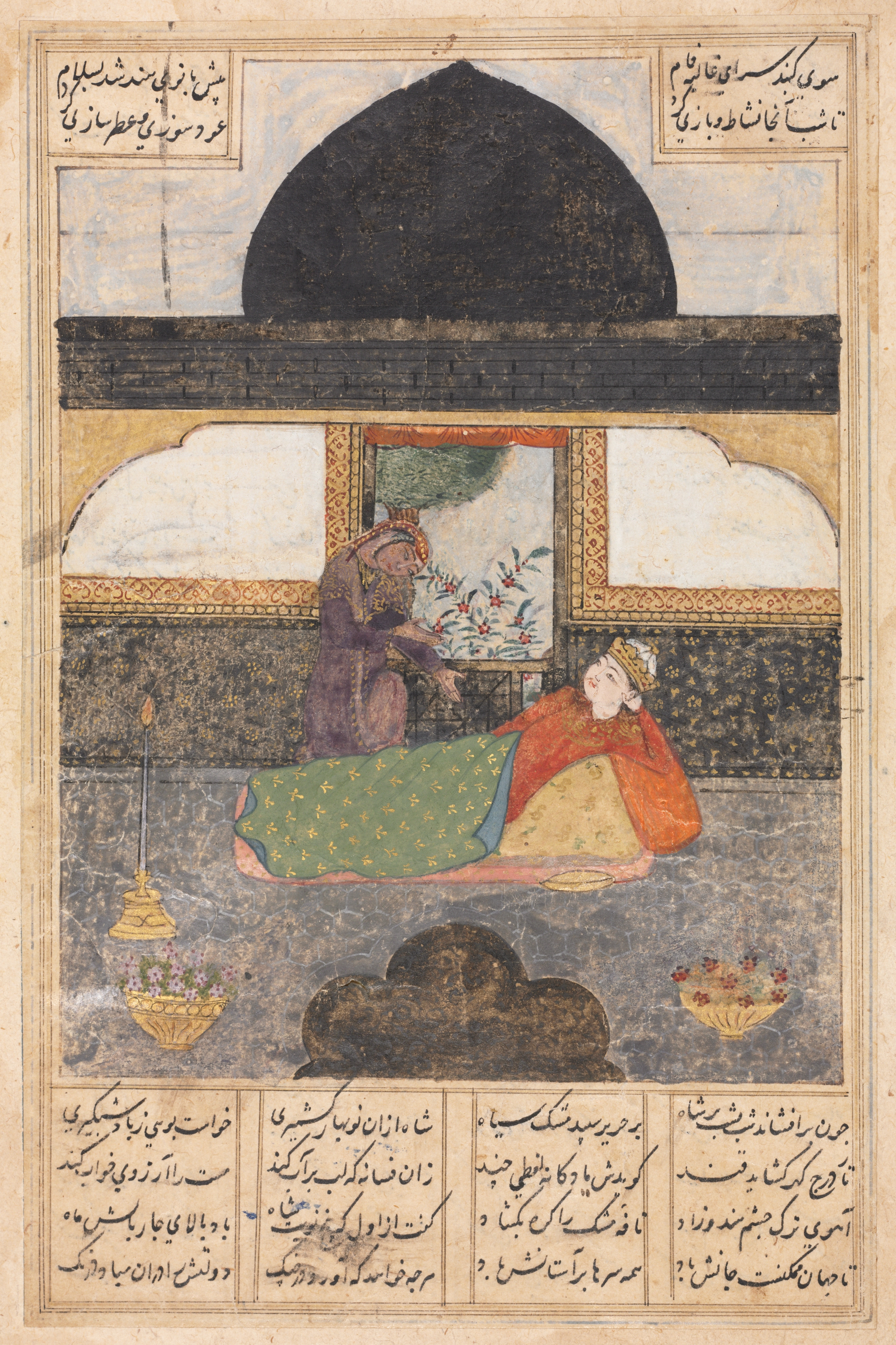 Bahram Gur Visits the Princess of India in the Black Pavilion (recto): Illustration and Text, Persian Verses, from a manuscript of the Khamsa of Nizami, Haft Paykar [Seven Portraits]