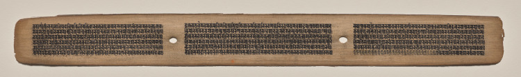 Text, Folio 59 (recto), from a Manuscript of the Perfection of Wisdom in Eight Thousand Lines (Ashtasahasrika Prajnaparamita-sutra)