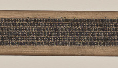 Section of Monolithic Railing with Bather and Lotus Medallions ...