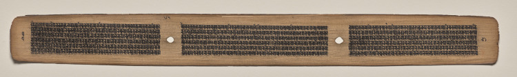 Text, Folio 61 (verso), from a Manuscript of the Perfection of Wisdom in Eight Thousand Lines (Ashtasahasrika Prajnaparamita-sutra)