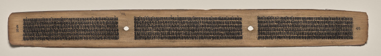 Text, Folio 62 (verso), from a Manuscript of the Perfection of Wisdom in Eight Thousand Lines (Ashtasahasrika Prajnaparamita-sutra)